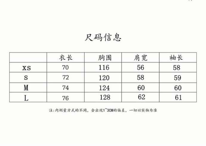 Picture of LV Sweatshirts _SKULVXS-L831225905